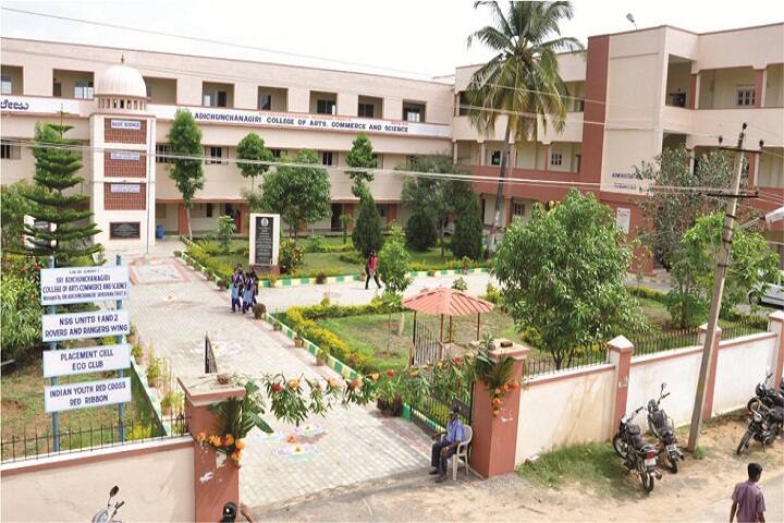 campus-view